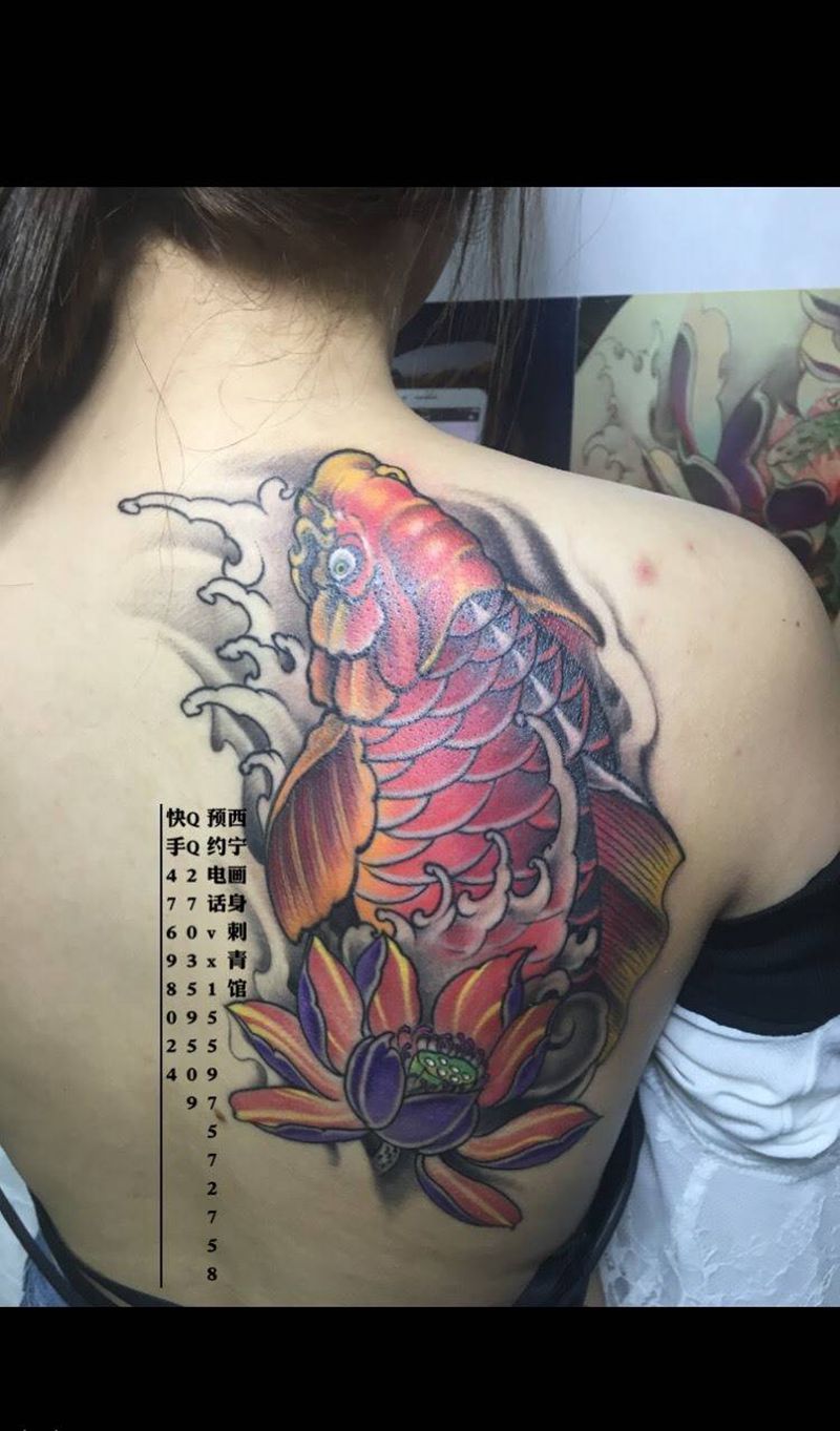 鲤鱼纹身图片