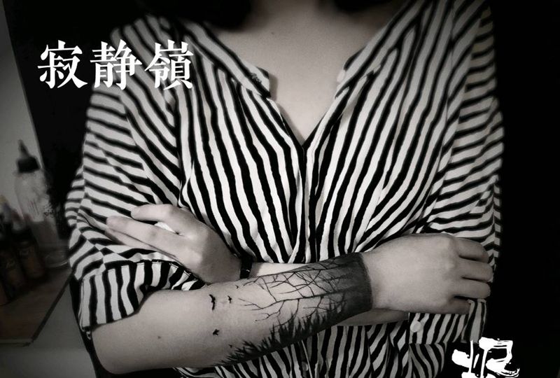 寂静岭纹身图片