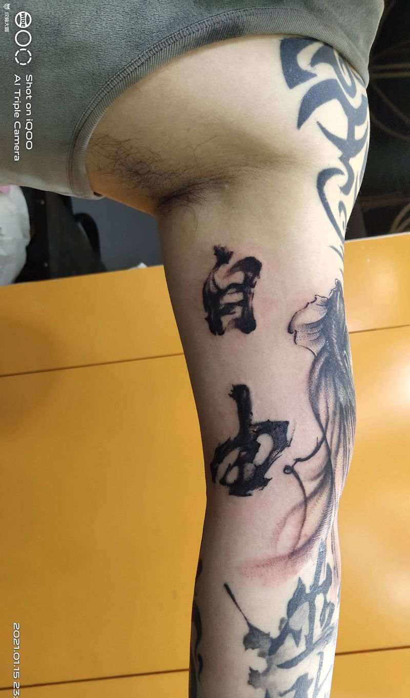 自由纹身图片_手臂水墨纹身图案