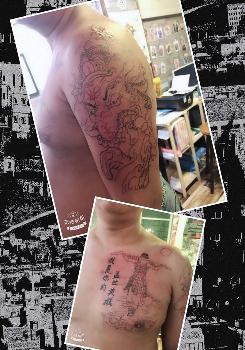 象神至尊宝纹身图片