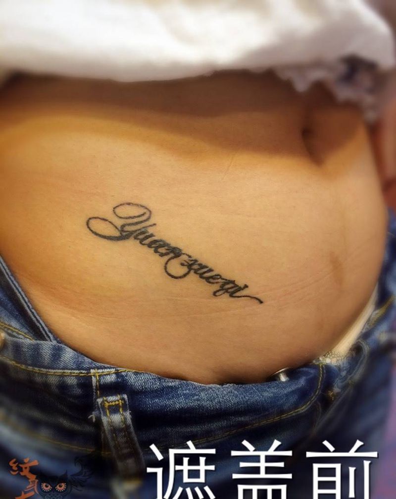 鲨鱼。纹身图片