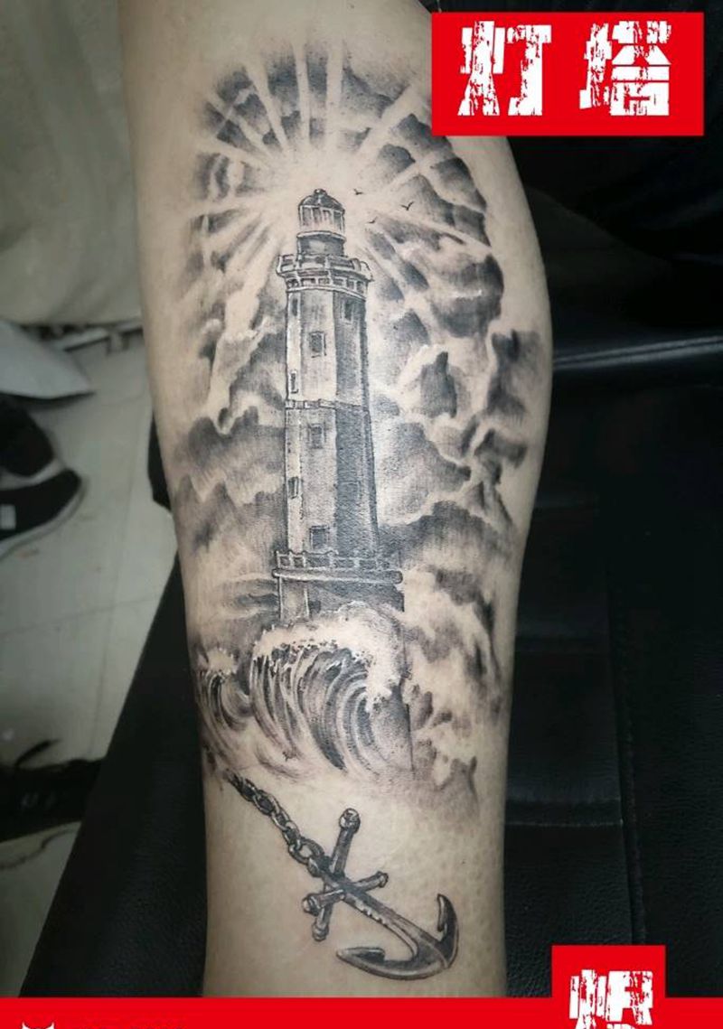 灯塔纹身图片