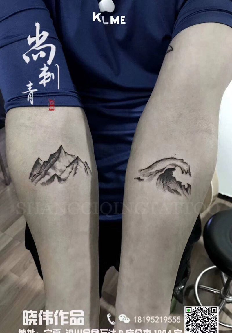 山⛰️➕字母组合纹身图片