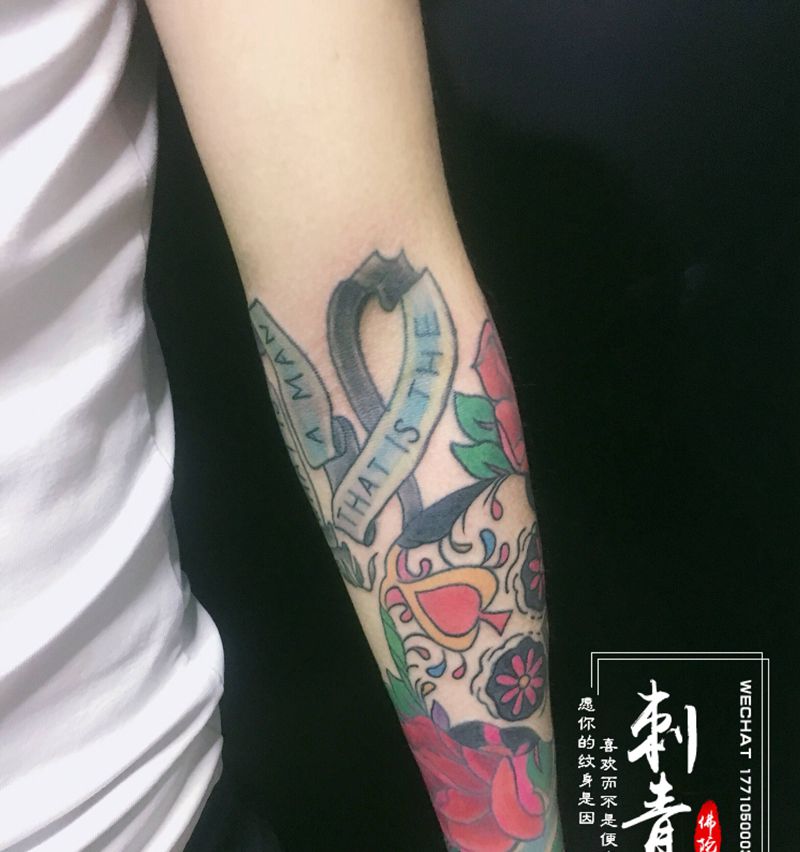 修改纹身图片_手臂New School修改纹身图案