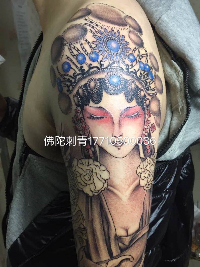 花旦 锦鲤花臂纹身图片_成品手稿手臂传统肖像人物动物银川宁夏纹身图案