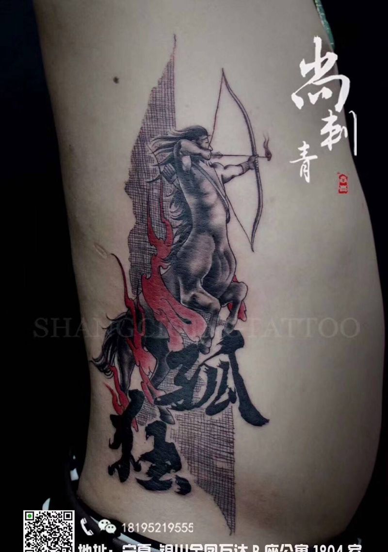 射手座♐️纹身图片