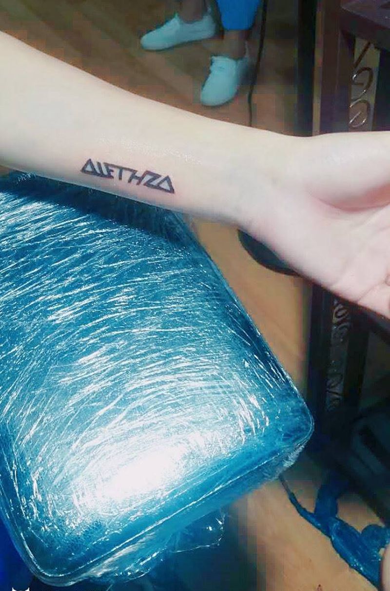 情侣小纹身纹身图片_成品手稿手臂清新字符宁夏银川文身 学学习纹身图案