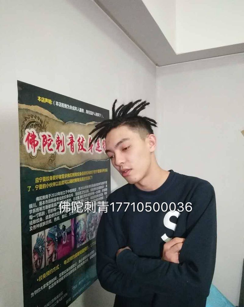 牙买加脏辫纹身图片_银川 宁夏佛陀刺青纹身图案
