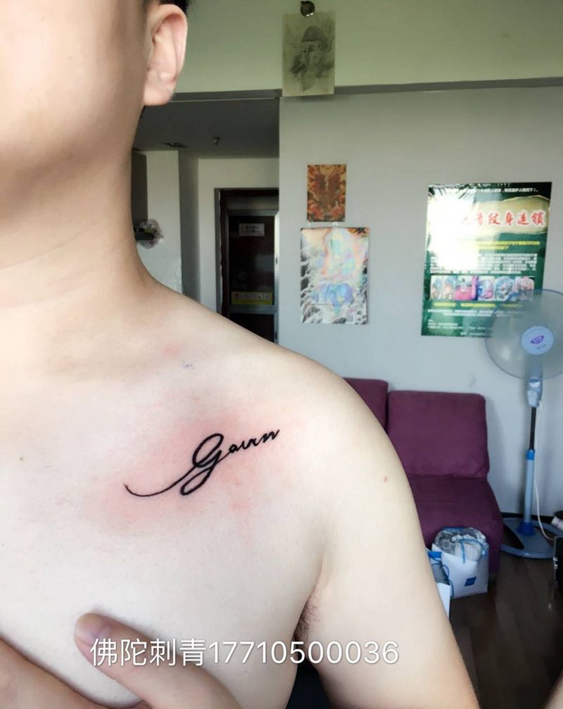 英文纹身图片_成品手稿胸部清新字符银川文身 宁夏纹身图案
