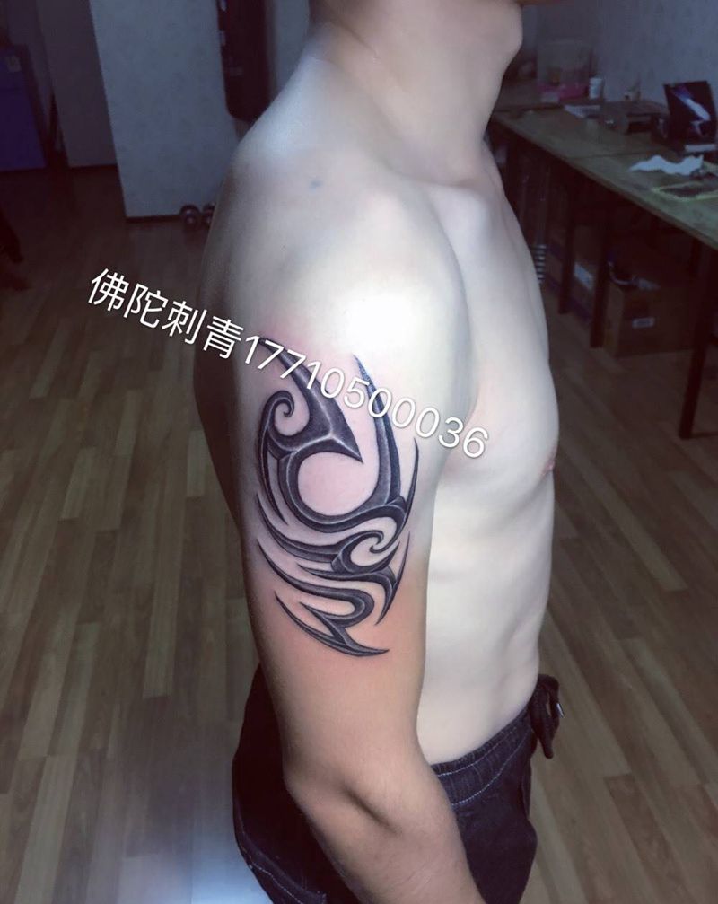 大臂图腾纹身图片_成品手稿手臂传统几何宁夏学习学银川文身纹身图案