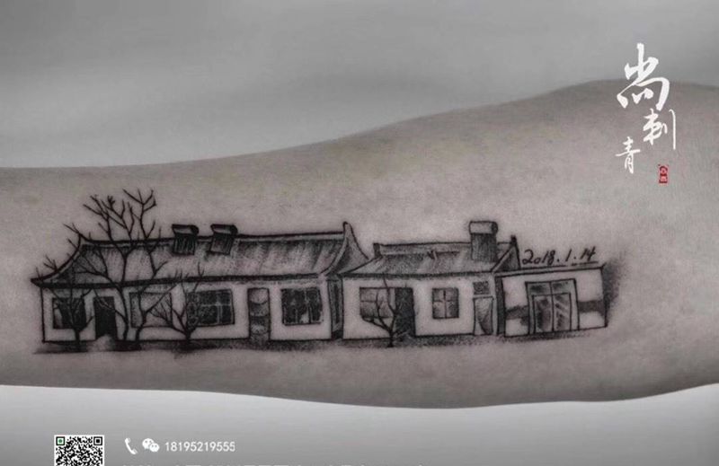 自己老家的房子