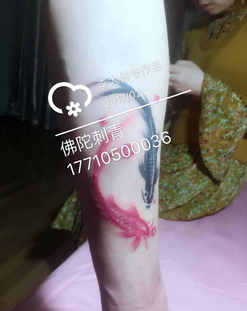 水墨鱼纹身图片_成品手稿欧美动物银川 宁夏佛陀刺青纹身图案