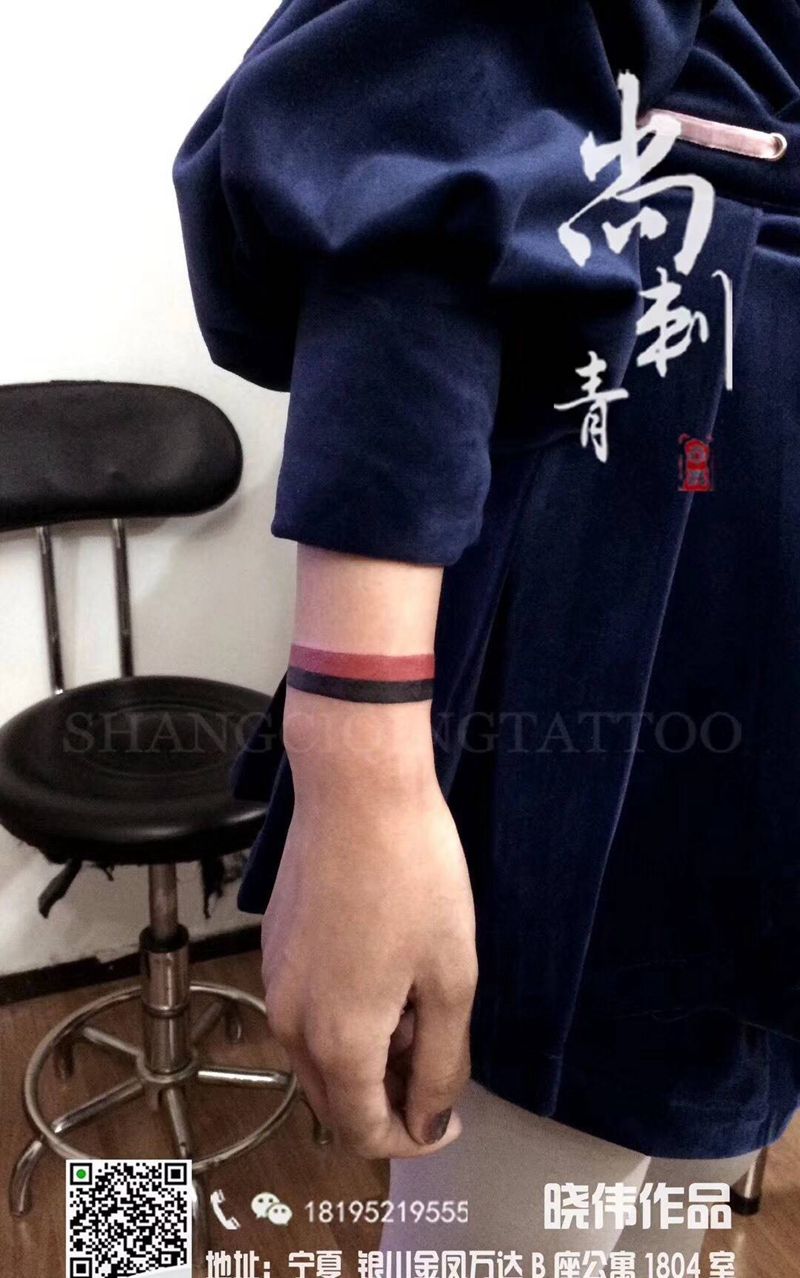 手环纹身图片