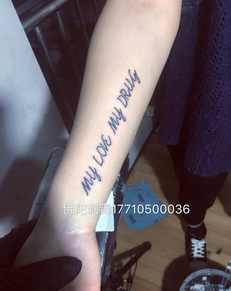 英文纹身图片_成品手稿手臂清新宁夏银川文身 学习学纹身图案