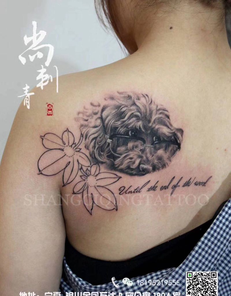 顾客自家狗狗纹身图片