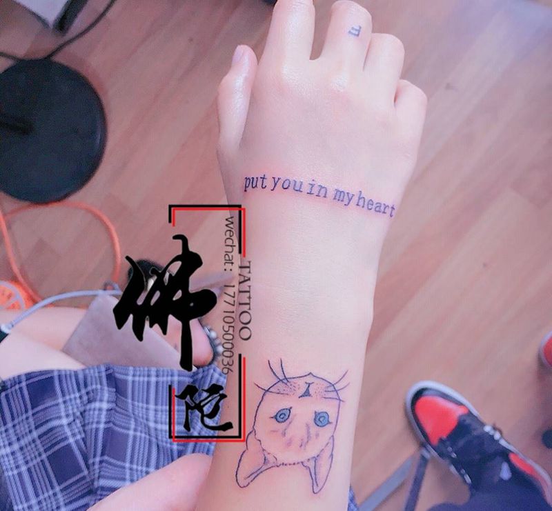 小猫纹身图片_成品手稿手臂清新几何银川文身 学学习宁夏纹身图案