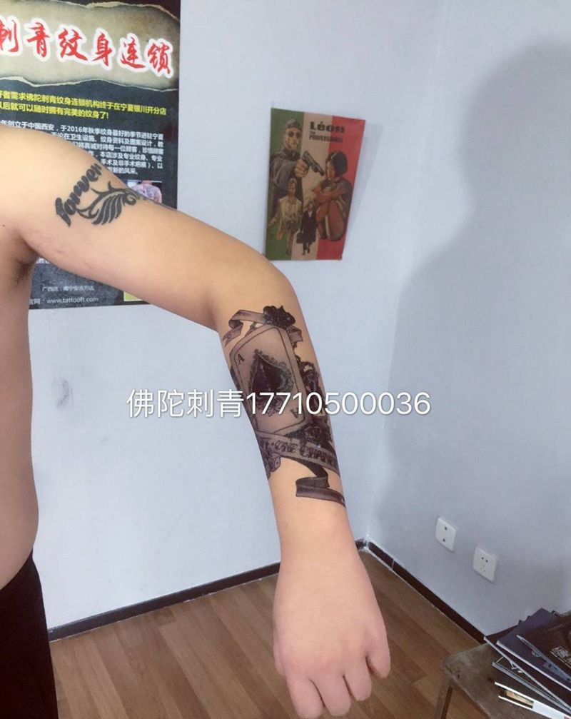 扑克牌纹身图片_成品手稿手臂欧美几何银川宁夏纹身图案