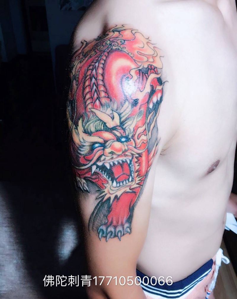 火麒麟纹身图片_成品手臂传统动物宁夏银川中国纹身图案