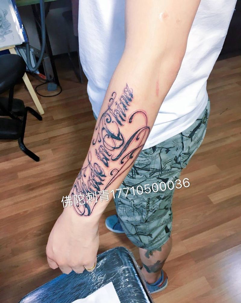 中国制造纹身图片_成品手稿手臂清新几何字符宁夏银川文身 学纹身图案
