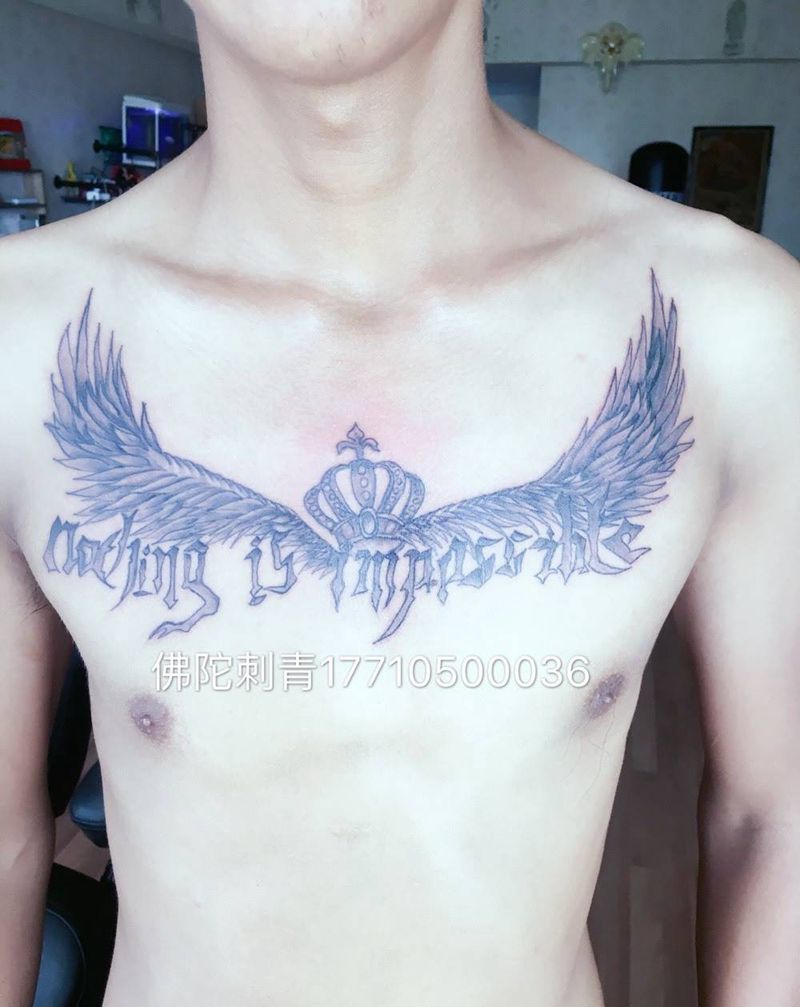 翅膀纹身图片_成品手稿胸部欧美几何字符银川文身 宁夏纹身图案