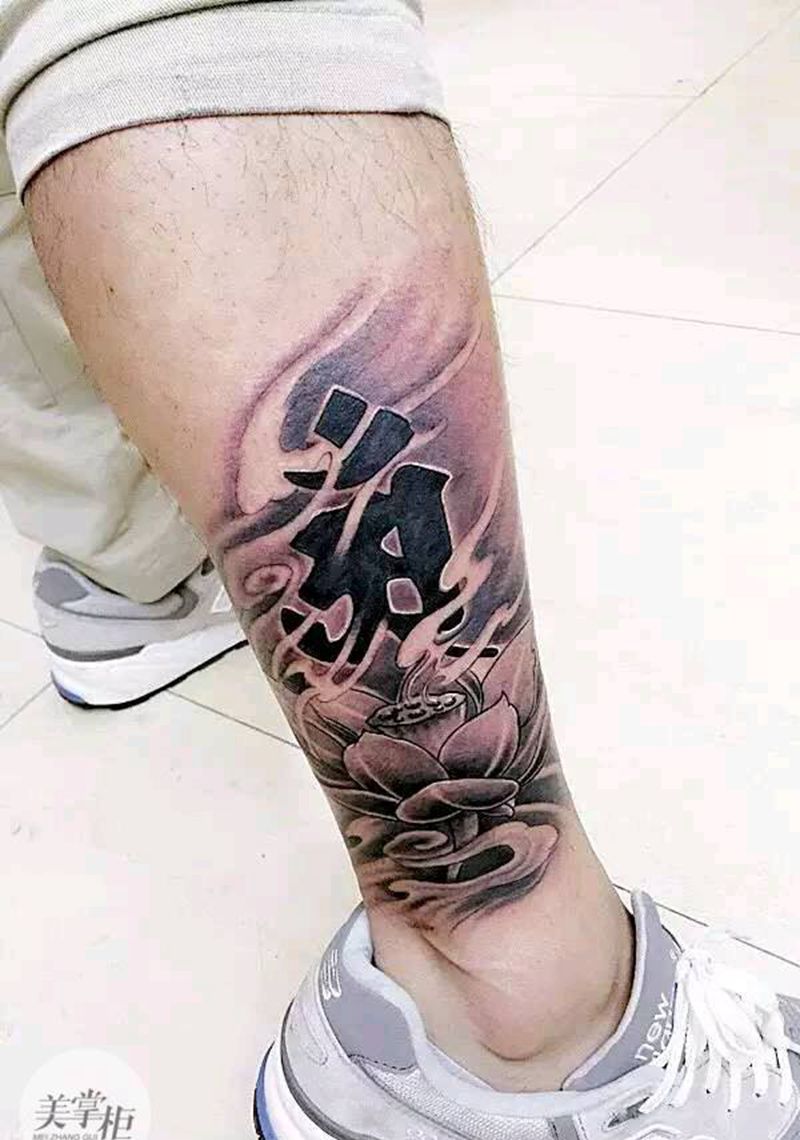 传统纹身纹身图片