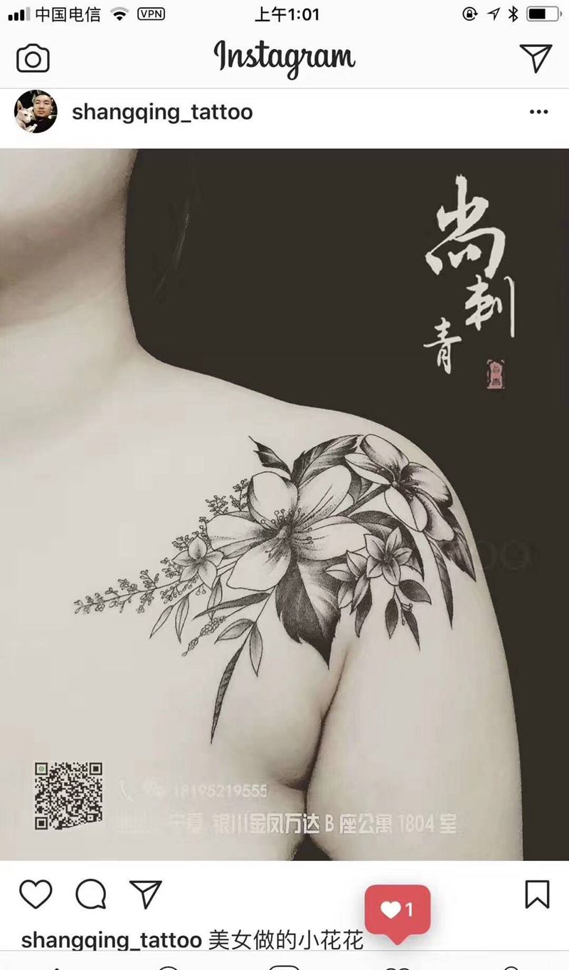 肩花纹身图片