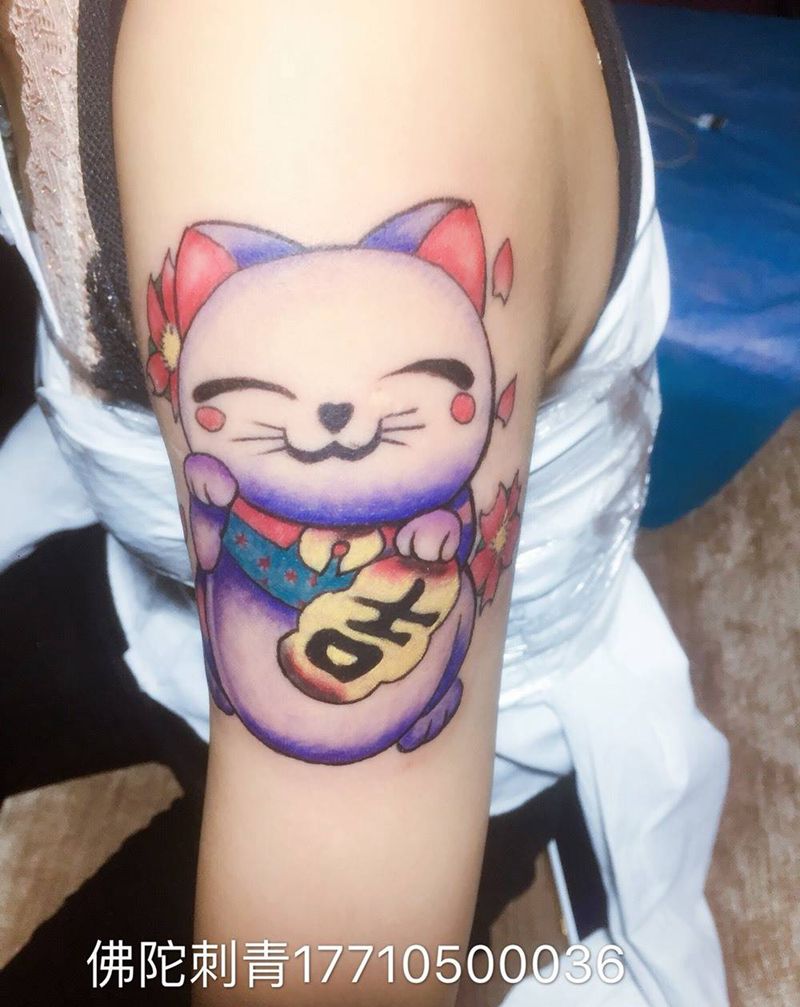 招财猫纹身图片_成品手臂传统动物银川宁夏中国纹身图案