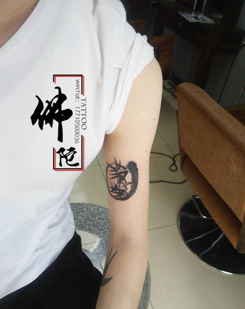 竹纹身图片_成品手稿手臂清新植物宁夏银川文身 学学习纹身图案