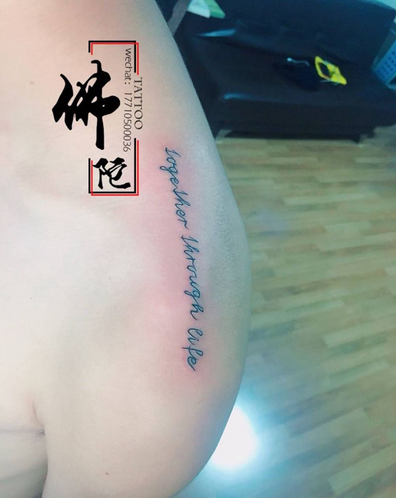 英文纹身图片_成品手稿肩部清新字符宁夏银川文身 学学习纹身图案