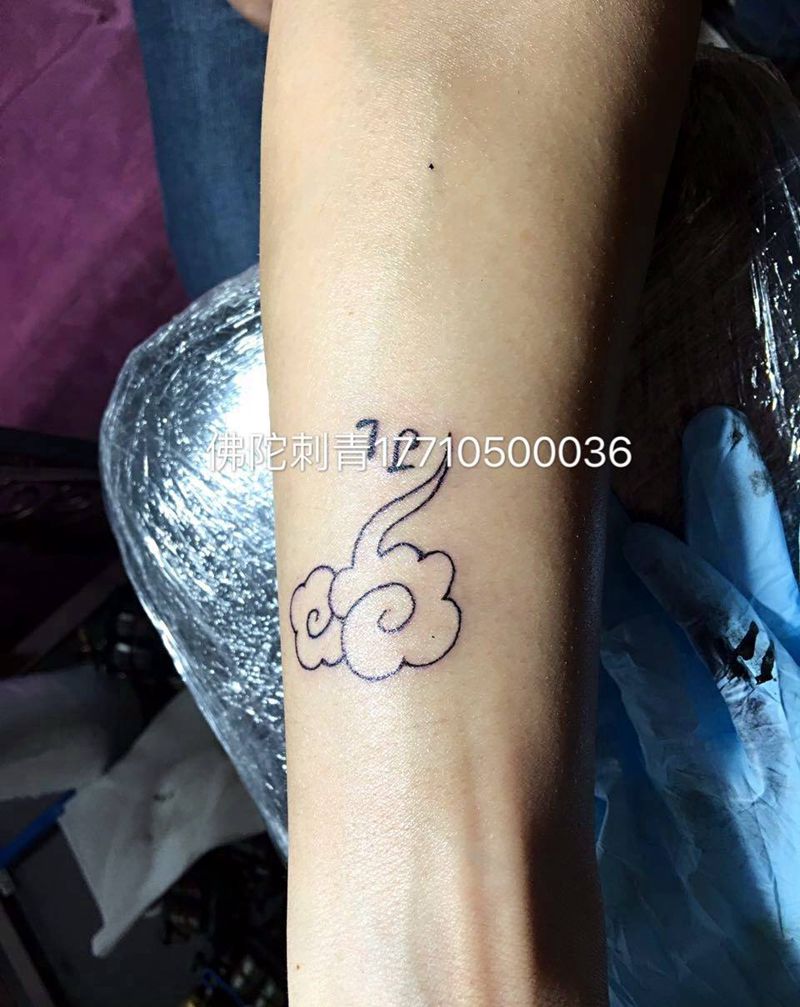 筋斗云纹身图片_成品手稿手臂手部习俗清新传统几何静物原创纹身图案