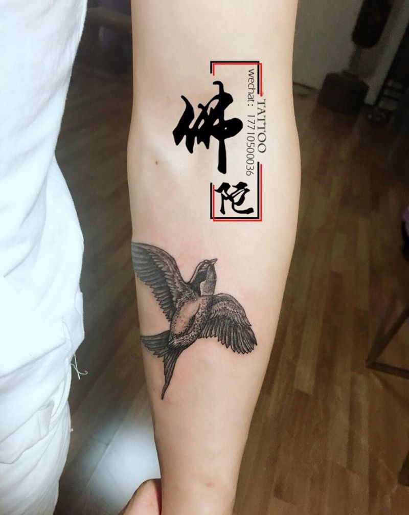 燕子纹身图片_成品手稿手臂清新写实动物银川文身 宁夏学纹身图案