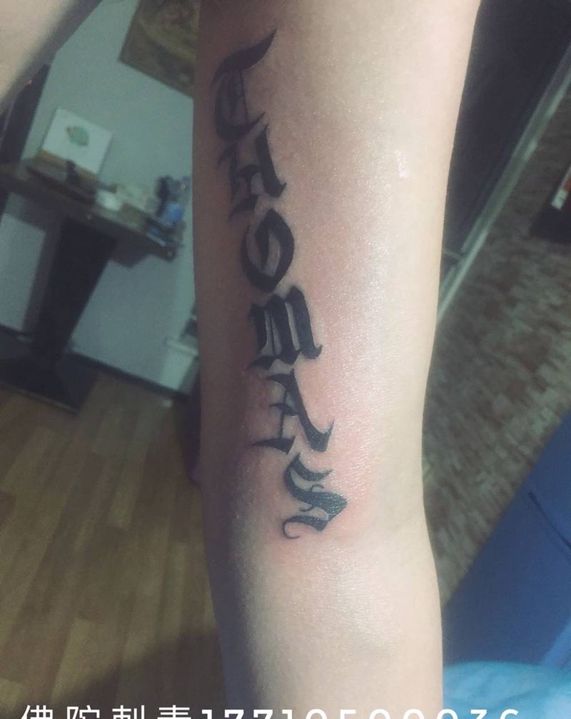 六字真言纹身图片_成品手稿手臂清新字符银川中国宁夏纹身图案