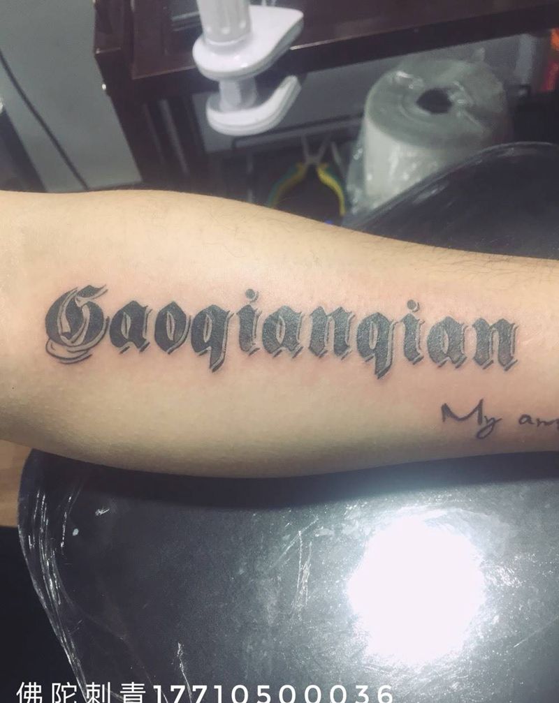英文纹身图片_成品手稿手臂清新字符宁夏银川中国纹身图案