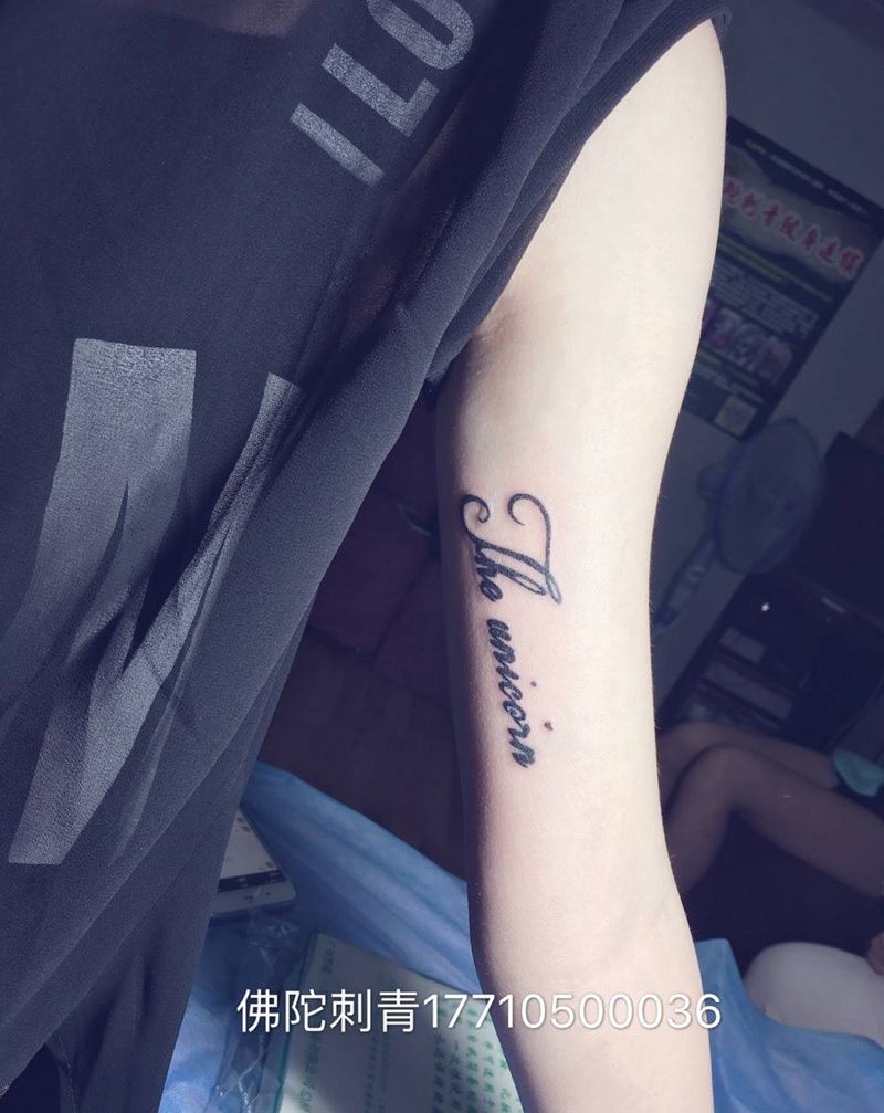 英文纹身图片_成品手稿手臂清新字符宁夏银川文身 纹身图案