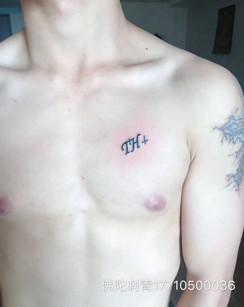 英文纹身图片_成品手稿胸部清新字符银川文身 宁夏学学习纹身图案