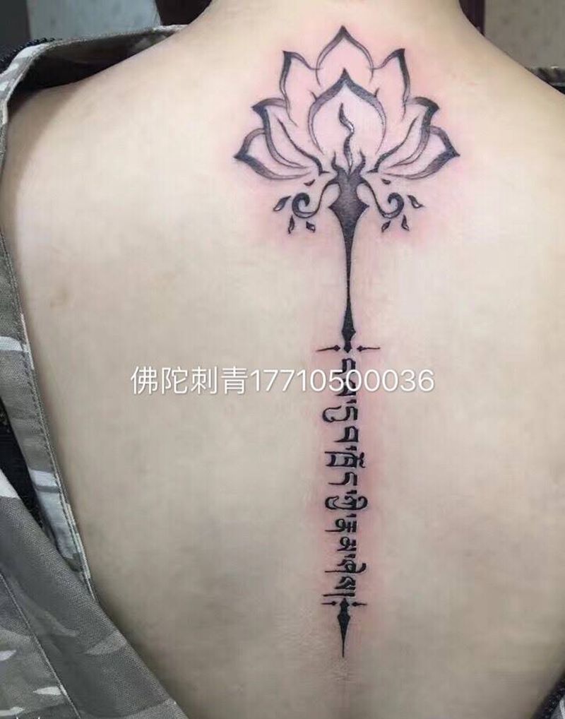 后背纹身纹身图片_成品手稿背部清新几何植物银川宁夏纹身图案
