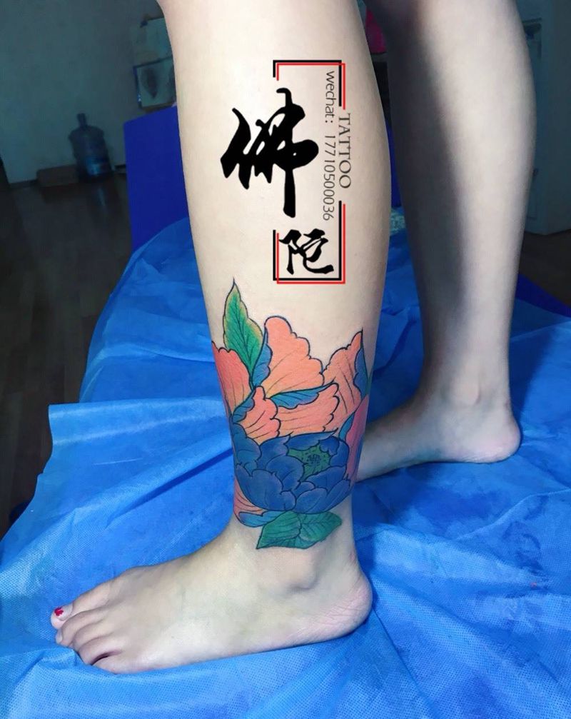 遮盖纹身图片_成品手稿腿部传统植物宁夏银川文身 学学习纹身图案
