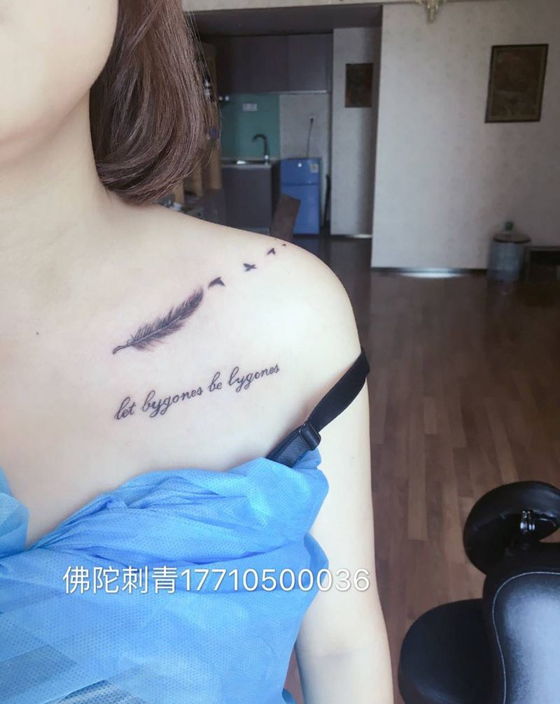 前胸小清新纹身图片_成品手稿胸部清新字符宁夏银川文身 纹身图案