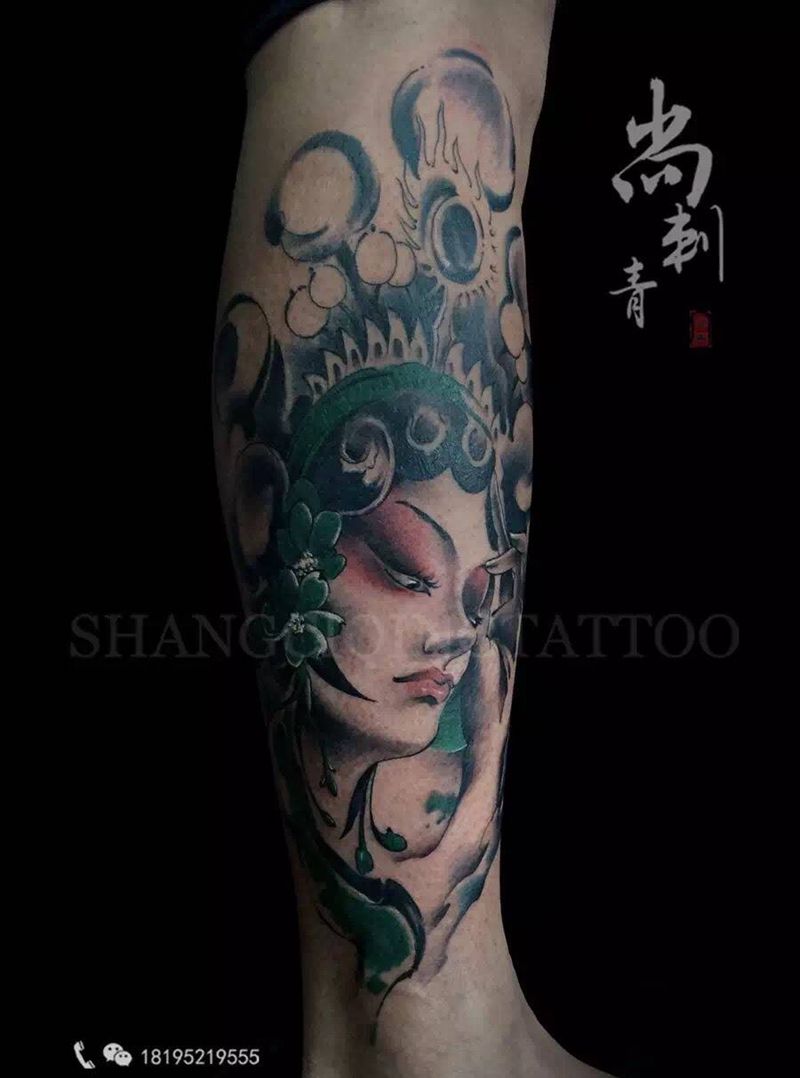 青衣纹身图片