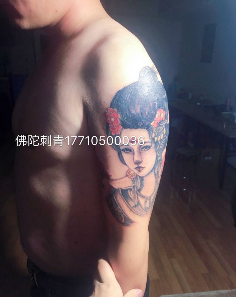 艺妓纹身图片_成品手稿手臂肖像传统人物宁夏银川文身 学纹身图案