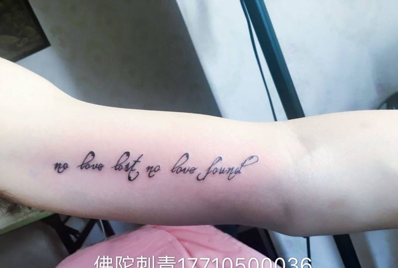 英文纹身图片_成品手稿手臂清新字符宁夏银川文身 纹身图案