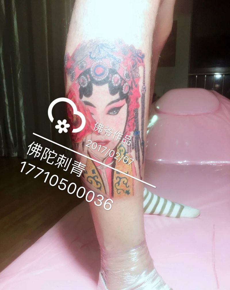 花旦纹身图片_成品手稿腿部传统国画人物银川 宁夏佛陀刺青纹身图案