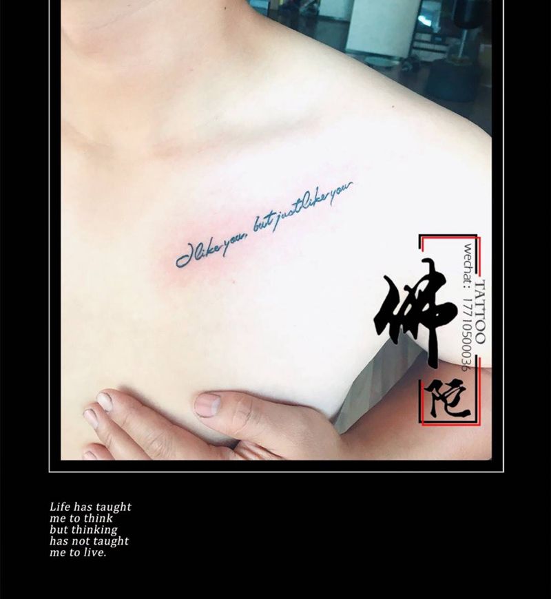 英文纹身图片_成品手稿胸部清新字符银川文身 学习纹身图案