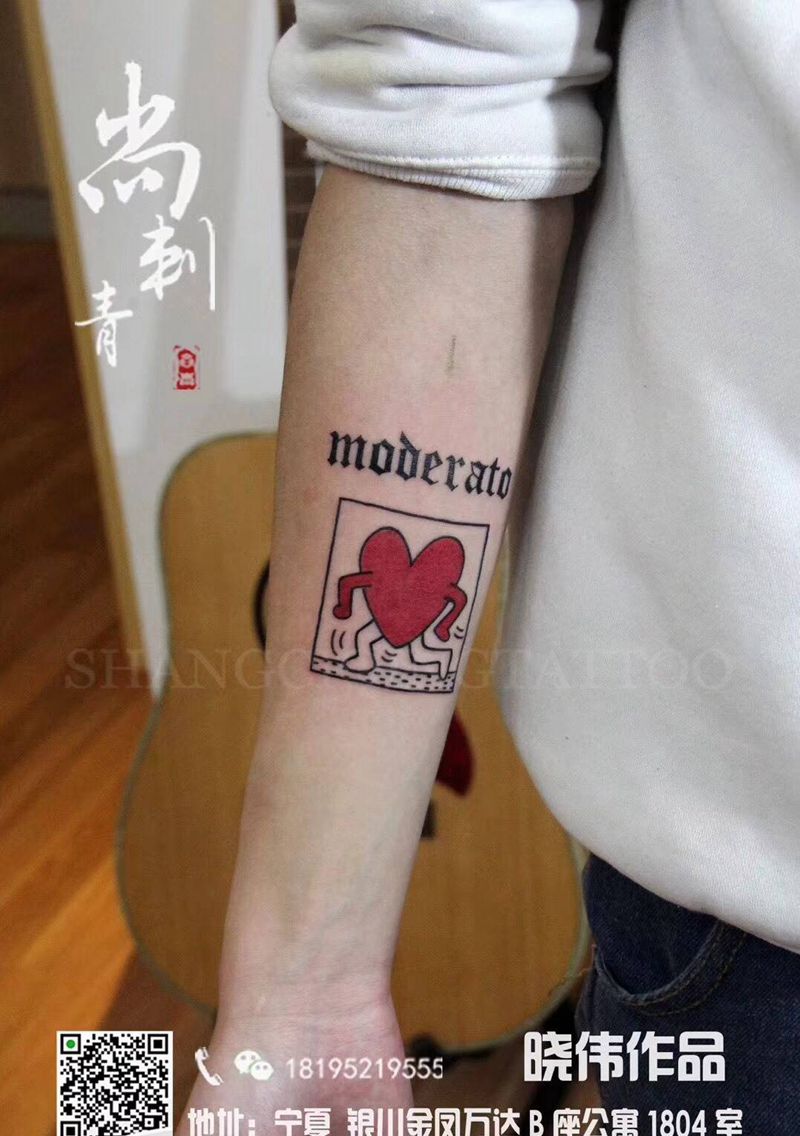 奔跑的❤️纹身图片