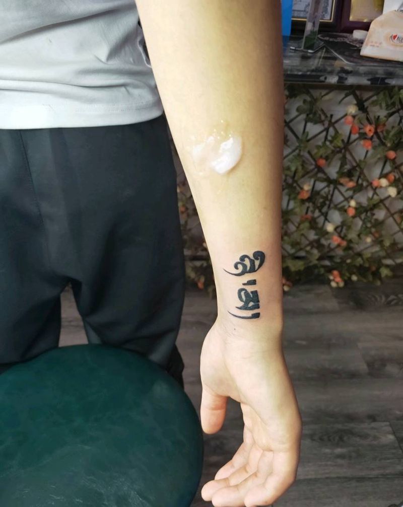 梵文纹身图片_手臂纹身图案