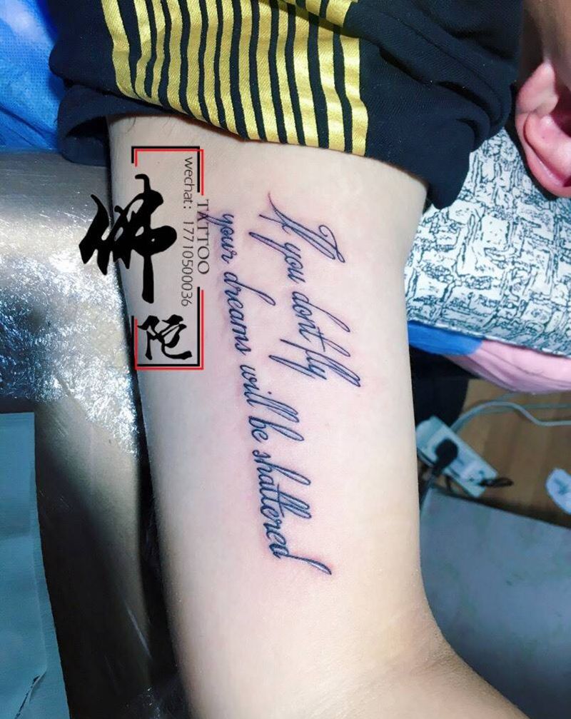 英文纹身图片_成品手稿手臂清新字符银川文身 学宁夏纹身图案