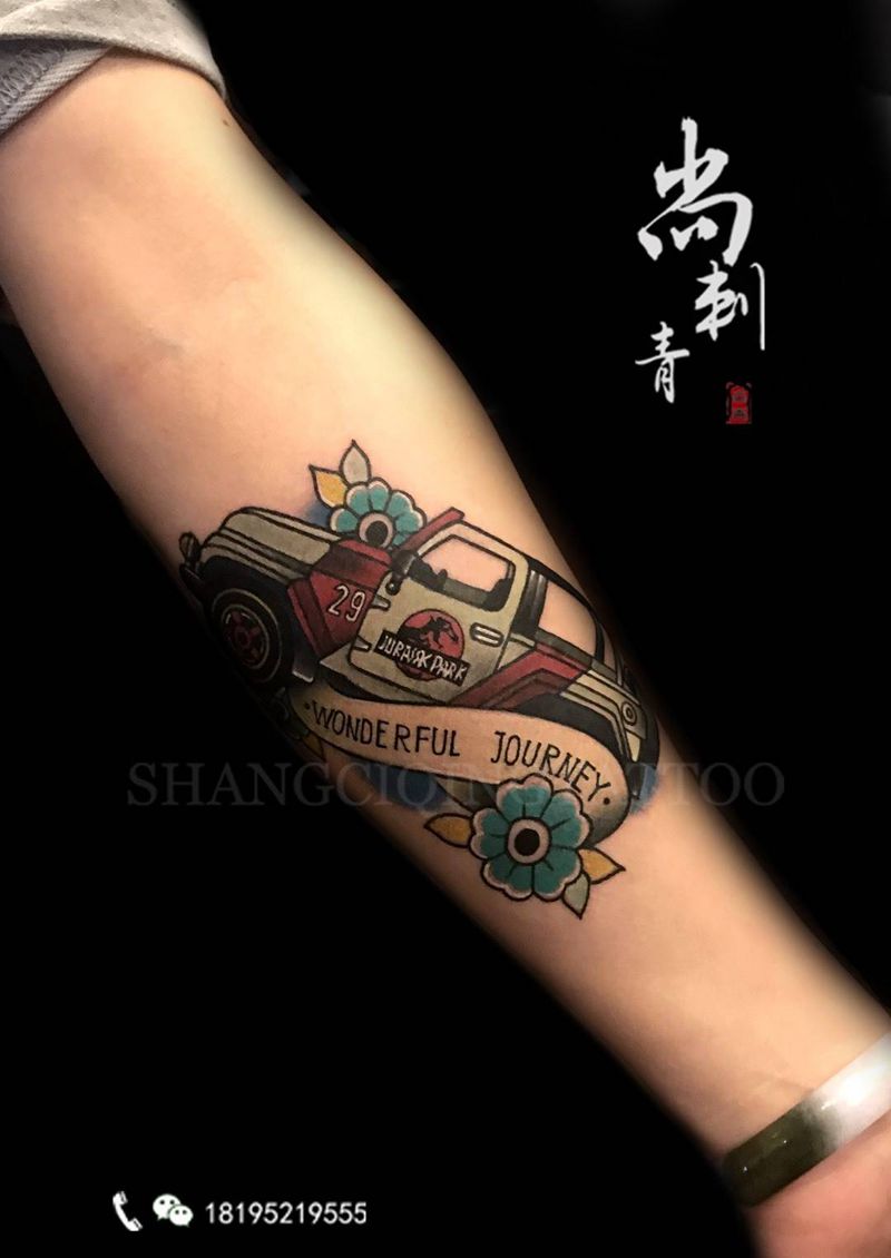 小汽车纹身图片