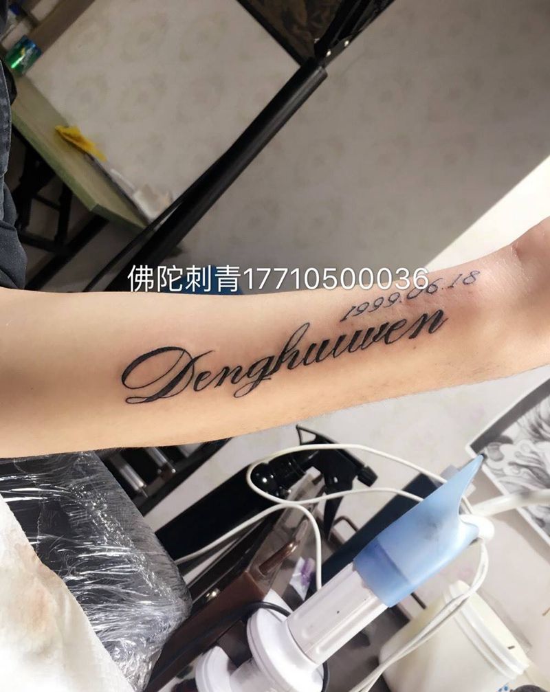 英文纹身图片_成品手稿手臂清新字符学习宁夏银川文身 纹身图案