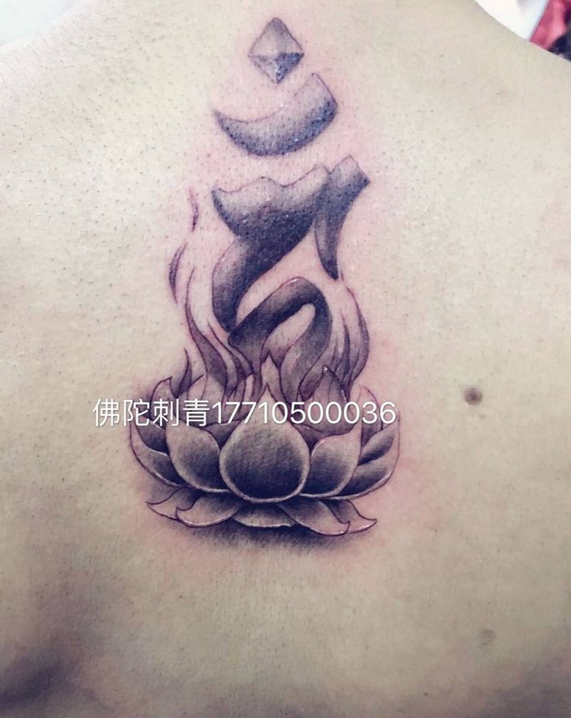 六字真经纹身图片_成品手稿肩部颈部传统清新几何字符静物宗教纹身图案