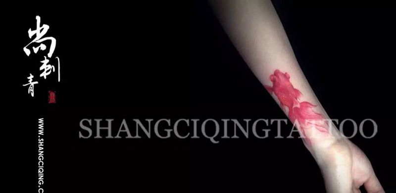金鱼纹身图片